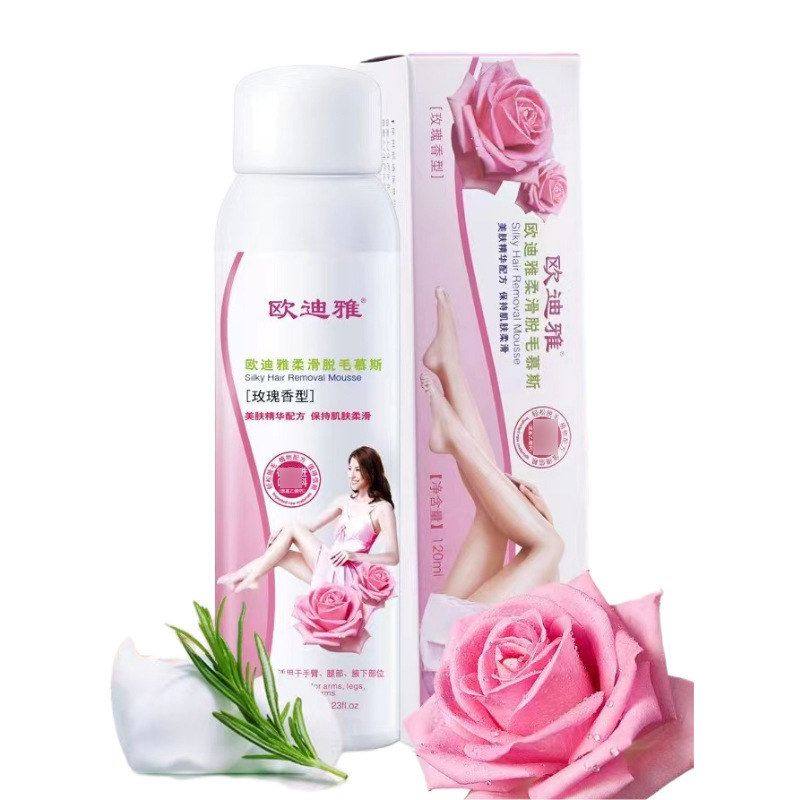 正品慕斯腋手喷雾欧迪  套装脱毛膏雅柔滑温和腿毛全身去玫瑰青瓜,淘宝优惠券,粉丝福利购,淘宝优惠卷