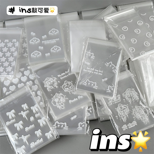 Ins Fenggao appearance self-sealing bag card packaging material transparent OPPS small card accessories storage bag Guka self-adhesive bag