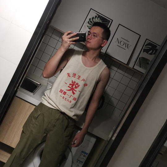 谢先绅 儿时记忆中的老棉布 怀旧年代感复古胚棉汗背心男女款无袖