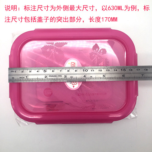 乐扣乐扣耐热玻璃保鲜盒带饭400度饭盒便当盒微波炉烤箱蒸锅适用 - 图3
