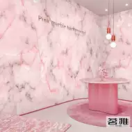 粉色大理石壁纸推荐品牌 新人首单立减十元 21年6月 淘宝海外