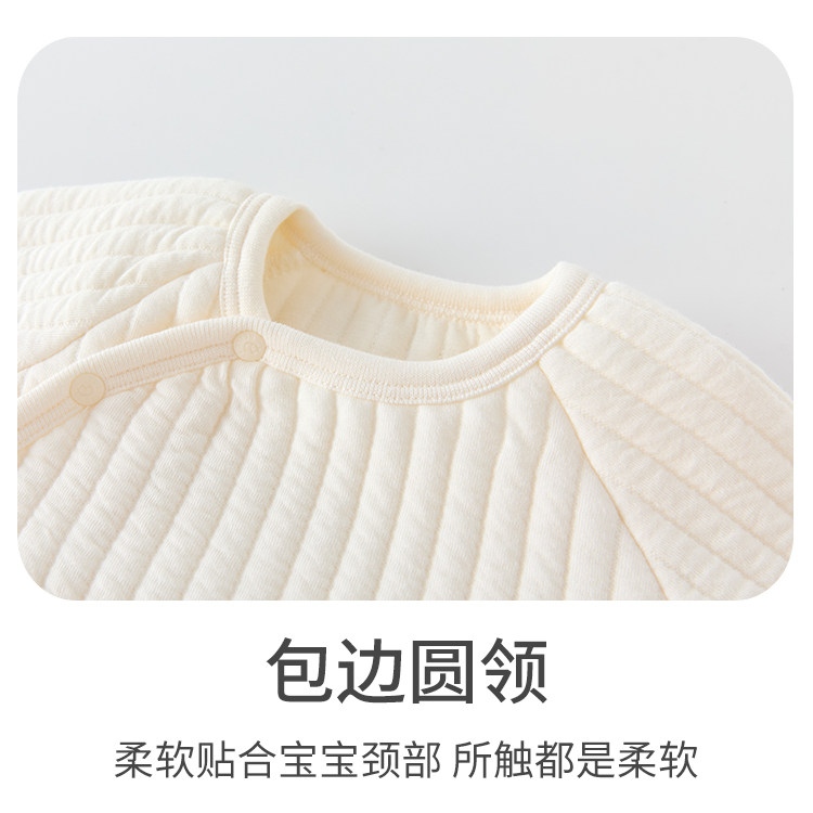 婴儿上衣保暖外套夹棉针织衬衫加厚秋冬季男女宝宝外穿打底小月龄,淘宝优惠券,粉丝福利购,淘宝优惠卷