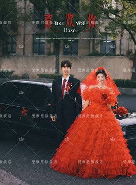 影楼新款年代感轻复古风喜嫁喜庆幸福感港风婚纱照红色蓬蓬裙礼服