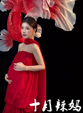 照相馆孕妇新款拍照服装新年锦鲤主题中式国风孕妈咪写真大肚照摄