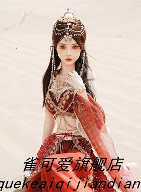 公主异域风情汉服舞蹈阿朱西域敦煌服装飞天少女古风舞台影楼服饰