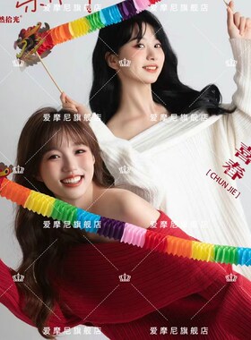 影楼新年主题闺蜜龙年拍照服装慵懒风针织毛衣姐妹写真拍照摄影服