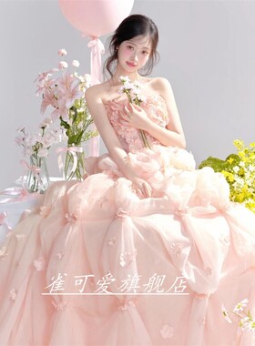 照相馆拍照主题服装粉色高定拖尾少女花神写真蛋糕裙抹胸婚纱彩纱
