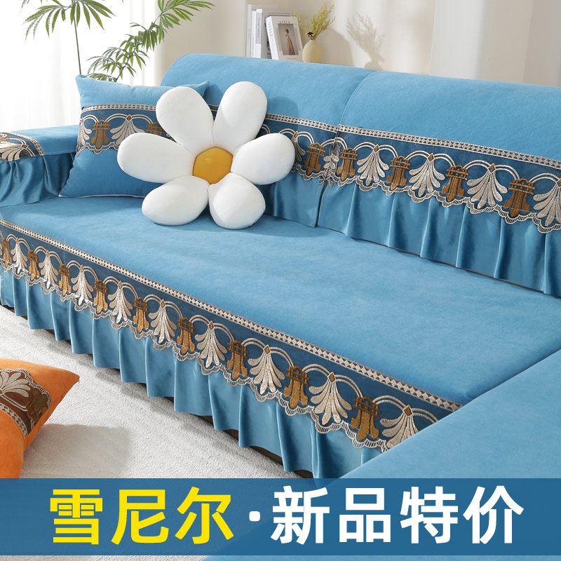 新款雪尼尔沙发垫加厚防滑皮坐垫四季通用靠背巾罩套子贵妃防猫抓,淘宝优惠券,粉丝福利购,淘宝优惠卷