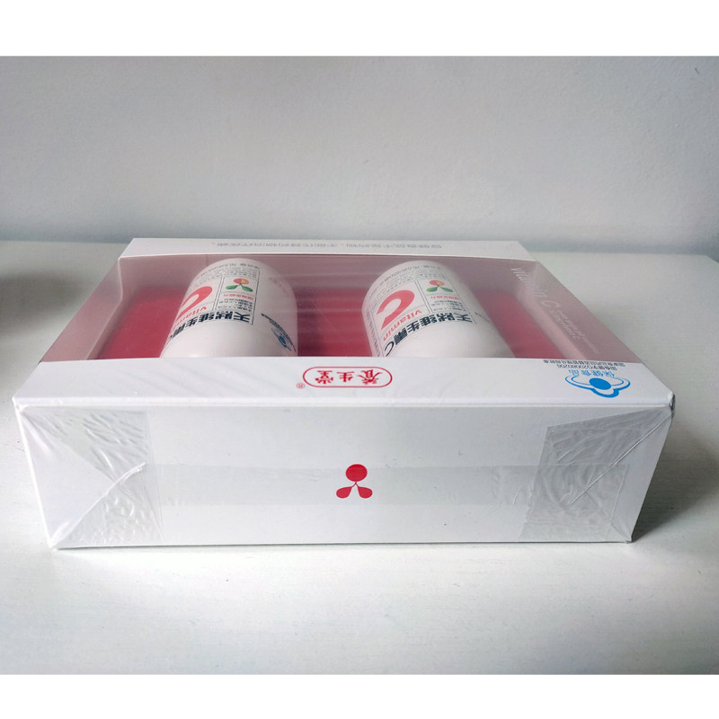 养生堂天然维生素c 2瓶咀嚼片 真心善美大药房维生素/复合维生素