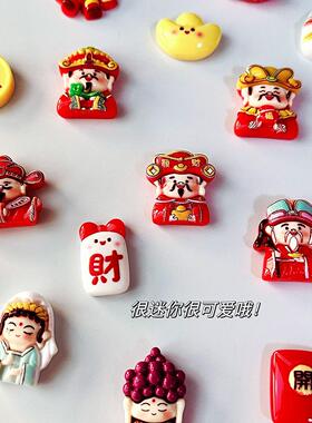 财神爷关二哥立体冰箱磁吸贴入户门装饰贴发财福气寿星公冰箱贴