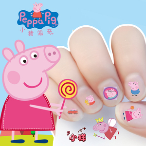 儿童指甲贴纸无毒贴画