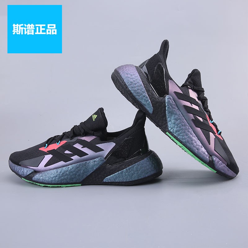 阿迪达斯正品贝克汉姆同款男子X9000L4运动Boost跑步鞋FW4910