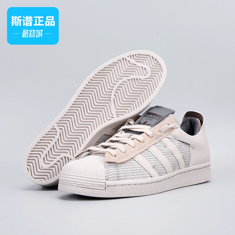 Adidas/阿迪达斯正品三叶草男女鞋贝壳头运动休闲轻便板鞋GY0011 - 图2