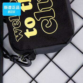 Adidas Street Crossbody Bag Smiley Face Joint Series Sports Bag HA0830