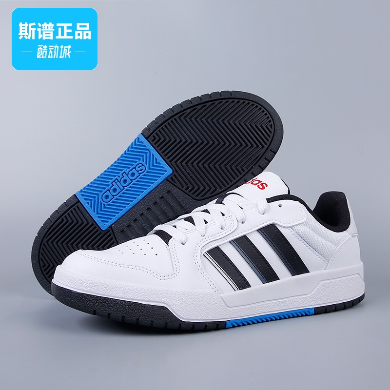 专柜正品Adidas阿迪达斯NEO男鞋经典运动休闲鞋板鞋GW5499