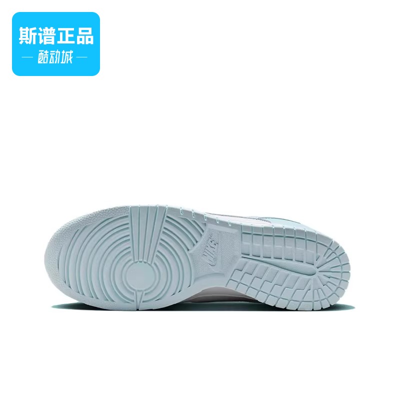 Nike耐克男鞋夏新款DUNK LOW RETRO百搭运动休闲鞋板鞋DV0833-104 - 图2