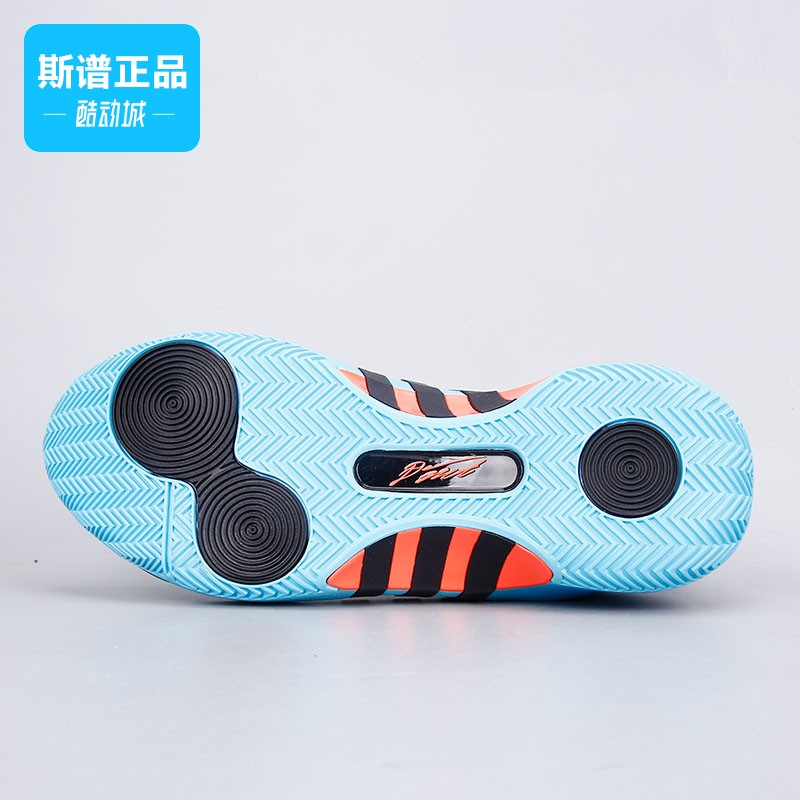 Adidas阿迪达斯正品D.O.N. ISSUE 5米切尔5代签名版篮球鞋IE8325 - 图3