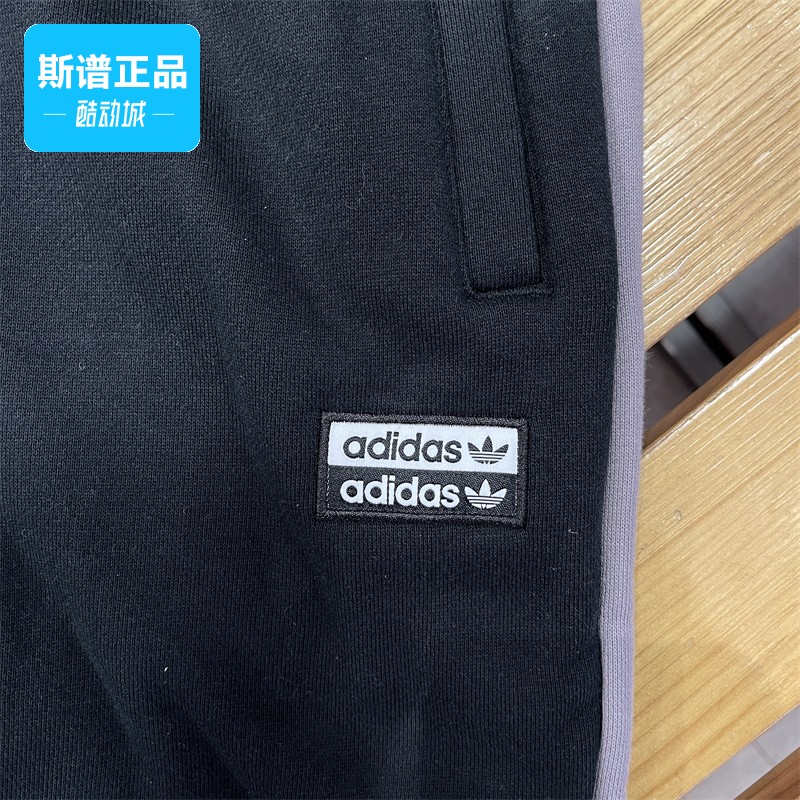 Adidas阿迪达斯正品RYV Sweat Pant男子运动休闲耐磨长裤H07088-图2