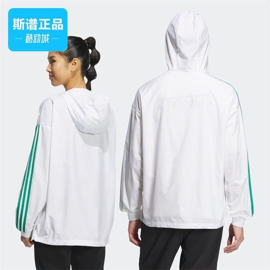 Adidas/adidas auténtico u esnt wb pareja deportiva chaqueta con capucha ia4963