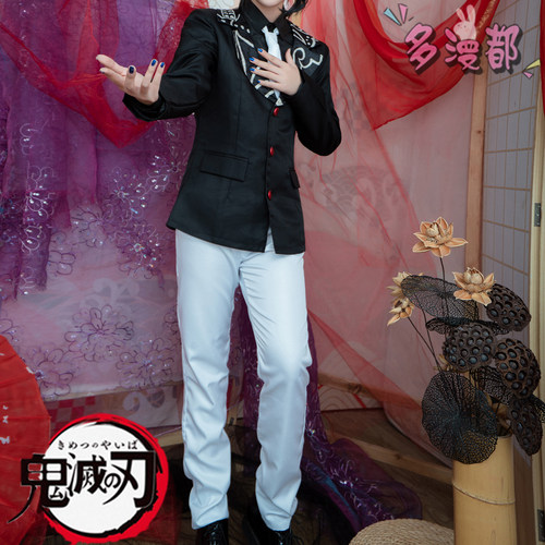 多漫都鬼灭之刃cos鬼舞无惨cos服女装男装西装大佬cosplay服装 - 图2