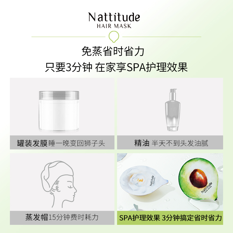 植观旗舰店植观发膜倒膜女护发素修护干枯染烫受损改善毛躁免蒸水疗顺滑柔顺3