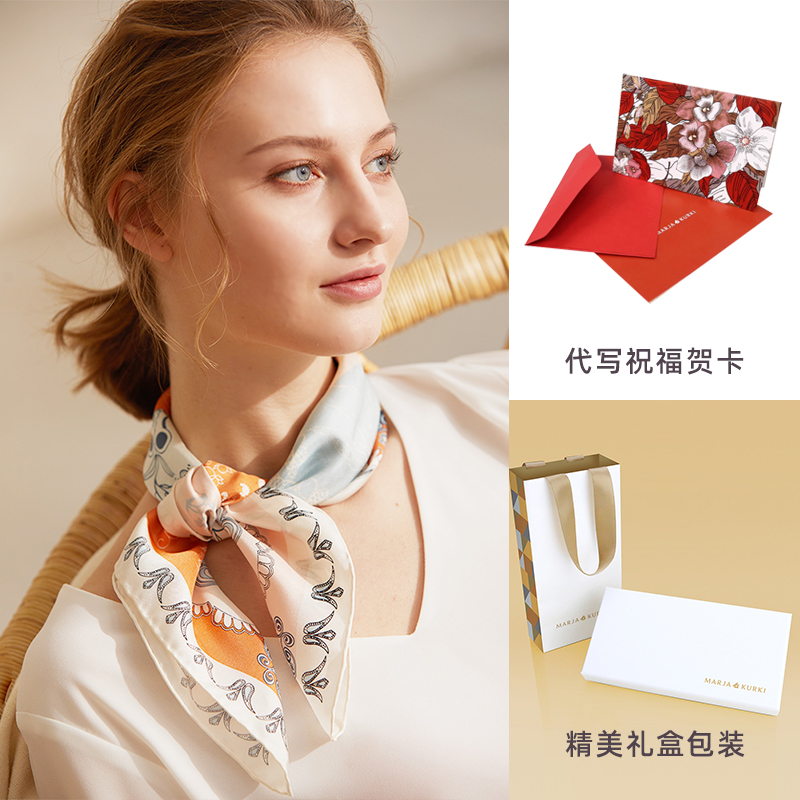MARJAKURKI玛丽亚古琦桑蚕丝真丝方巾丝巾系脖高级感母亲节送妈妈