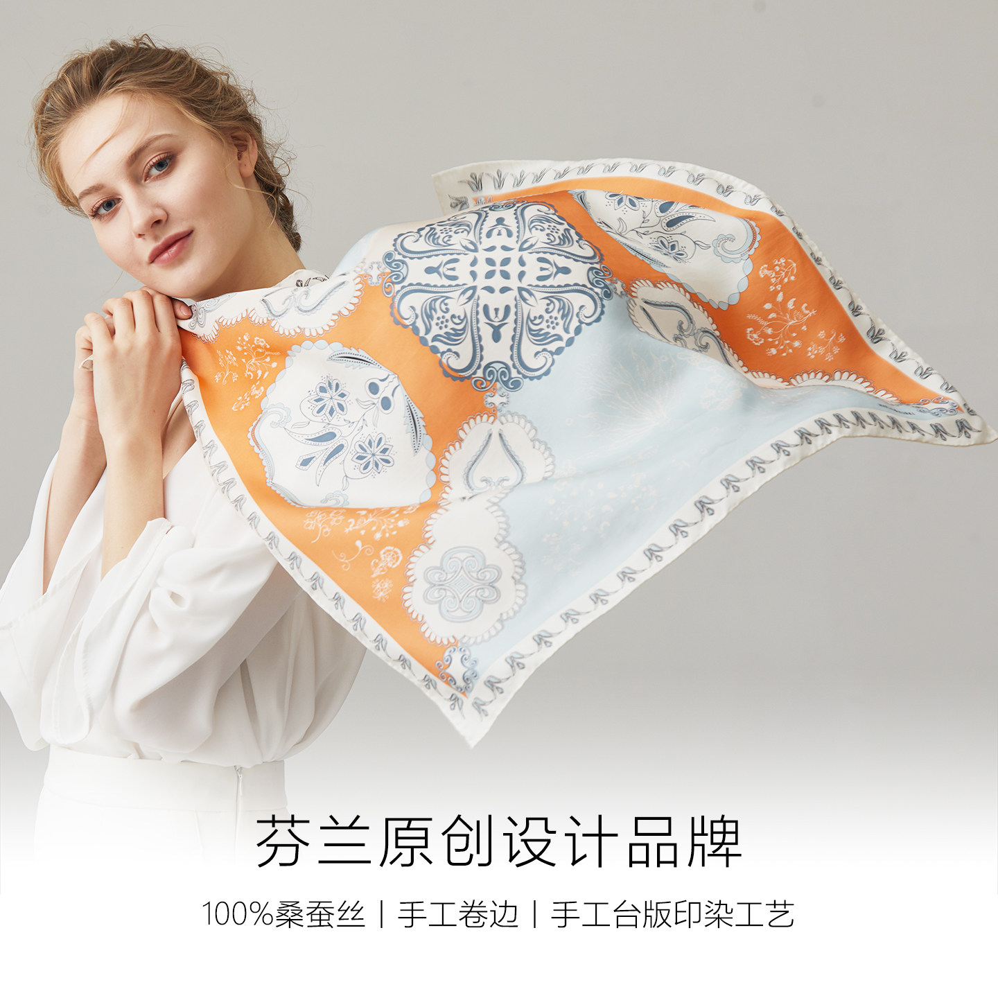 图 2