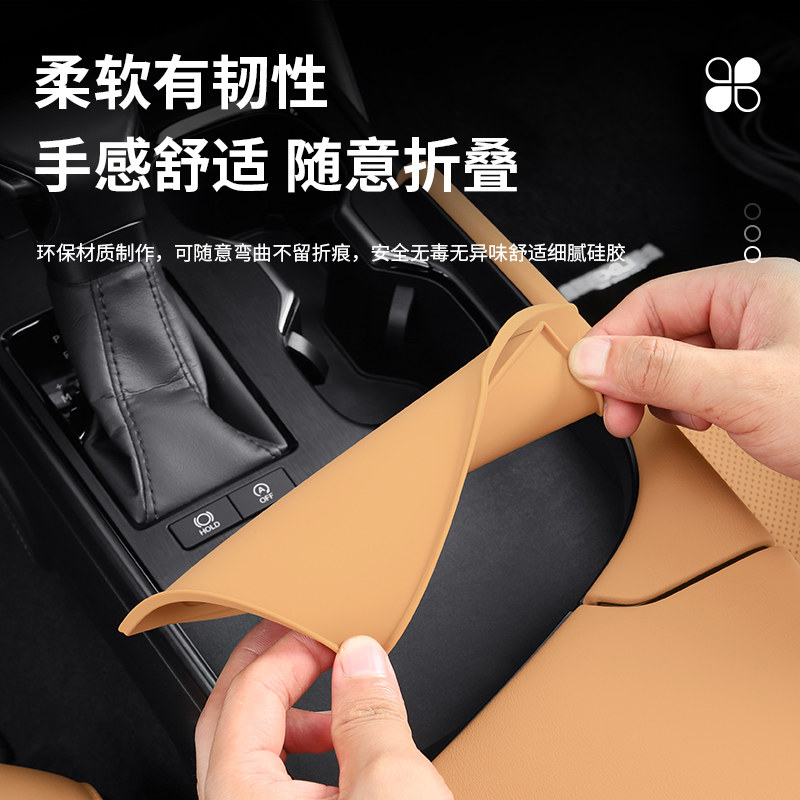 雷克萨斯ES200无线充垫ES300h中控防滑保护垫ES260改装饰内饰用品,淘宝优惠券,粉丝福利购,淘宝优惠卷