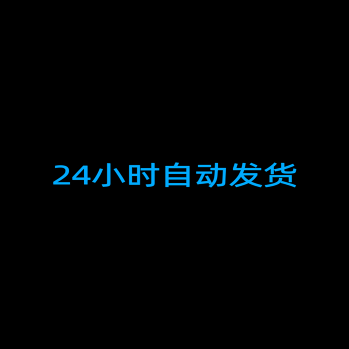 店铺离线单机游戏畅玩1700+3A大作全DLC可入库支持创意工坊PC-图3