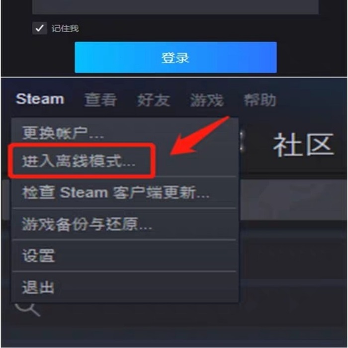 店铺离线单机游戏畅玩1700+3A大作全DLC可入库支持创意工坊PC-图0