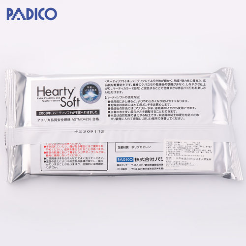 日本进口 padico帕蒂格 Hearty Soft 轻量石塑粘土 超轻黏土200克 - 图1