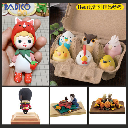 日本进口PADICO 帕蒂格Hearty系列轻量粘土超轻粘土彩泥10色可选 - 图1