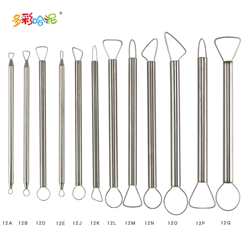 散装工具泥塑刀手办刮刀油泥陶艺拉坯修坯工具不锈钢雕塑工具套装