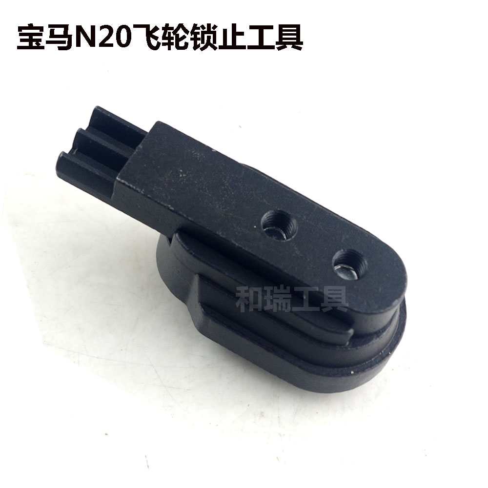 宝马N20正时工具新款3系 5系 X1 X3 N26发动机凸轮轴正时专用工具-图3