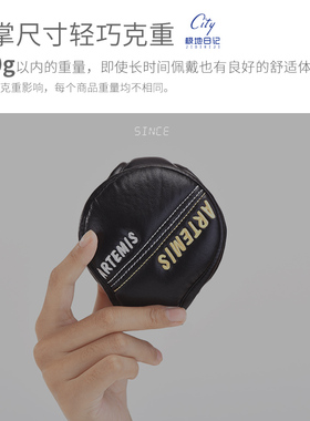 极地日记折叠调节大小保暖耳罩