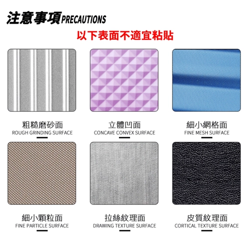 Ikea, ноутбук, чехол для телефона со стаканом, водонепроницаемая наклейка, наклейки, европейский стиль