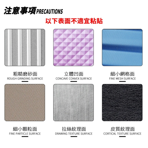 Светоотражательный чемодан, скейтборд, гаечный ключ, чехол для телефона, водонепроницаемая наклейка, наклейки