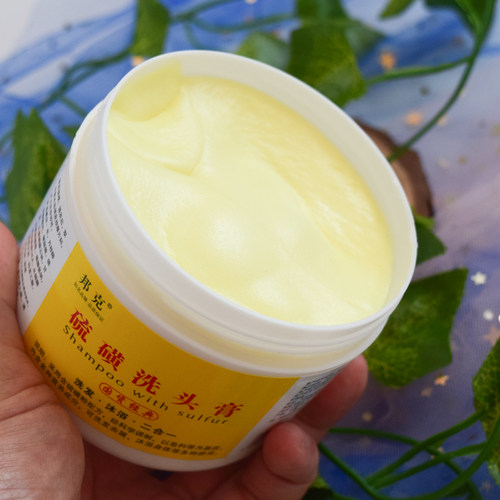 邦克硫磺洗头膏去屑止痒控油乳膏软膏洗浴硫磺皂洗发膏 - 图2