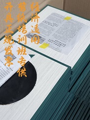 剪刻纸蔚县黑蜡盘不油不沾刀刻刀专用蜡盘剪纸工具非物质