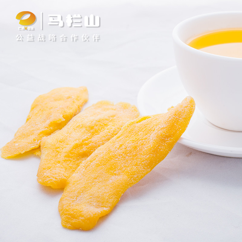 马栏山 100g休闲食品水果果脯芒果干 马栏山食品芒果干
