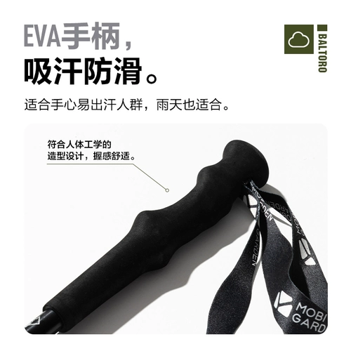 MU High Flute Outdoor Алюминиевый сплав сплав