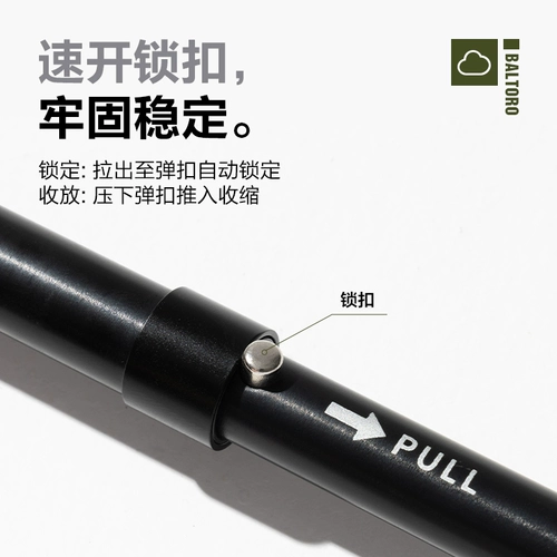 MU High Flute Outdoor Алюминиевый сплав сплав