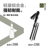 MU High Flute Outdoor Алюминиевый сплав сплав