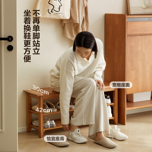 全友家居樱桃木色鞋柜一体实木换鞋凳客厅门口家用多层穿鞋凳子KD - 图0