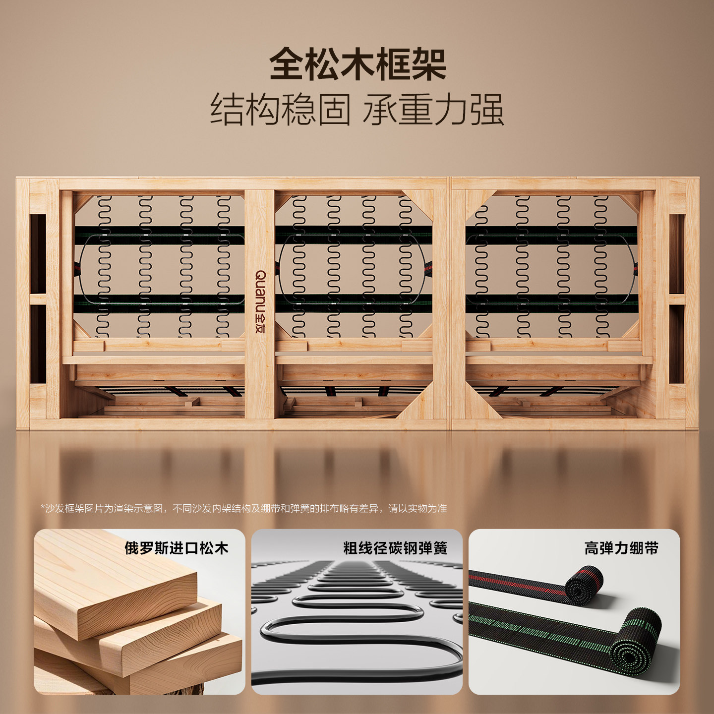 全友家居现代简约大黑牛真皮沙发2025新款客厅头层牛皮直排沙发,淘宝优惠券,粉丝福利购,淘宝优惠卷