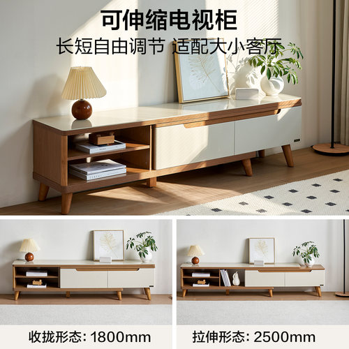 国家补贴全友家居新中式客厅小户型电视机柜组合原木风玻璃茶几 - 图0