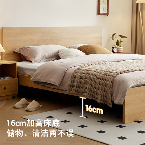 全友家居原木风板式床1米2小户型单人床卧室1米5收纳储物双人床 - 图3