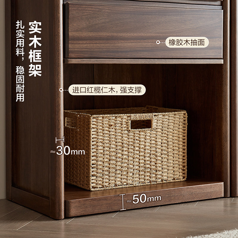 政府补贴全友家居新中式组合书柜书房实木框架胡桃色书柜带玻璃门,淘宝优惠券,粉丝福利购,淘宝优惠卷