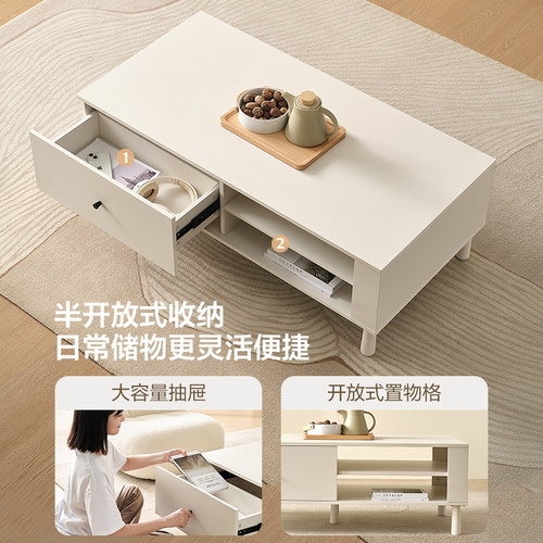 全友家居茶几电视机柜组合现代极简客厅家用小户型靠墙储物边柜 - 图0