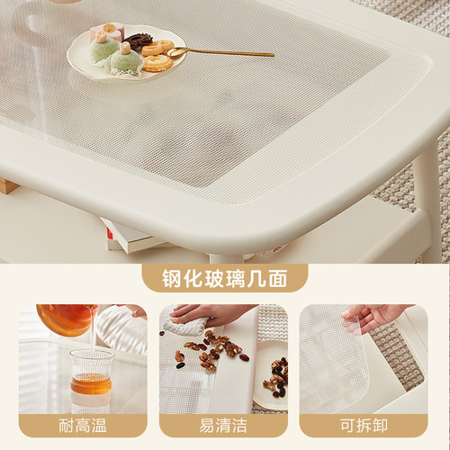 全友家居2026新款现代简约钢化玻璃茶几客厅家用小户型实木脚茶桌 - 图0